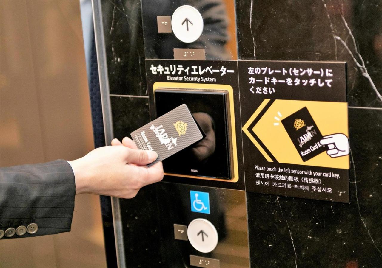 Apa Hotel Namba-Shinsaibashi Nishi أوساكا المظهر الخارجي الصورة