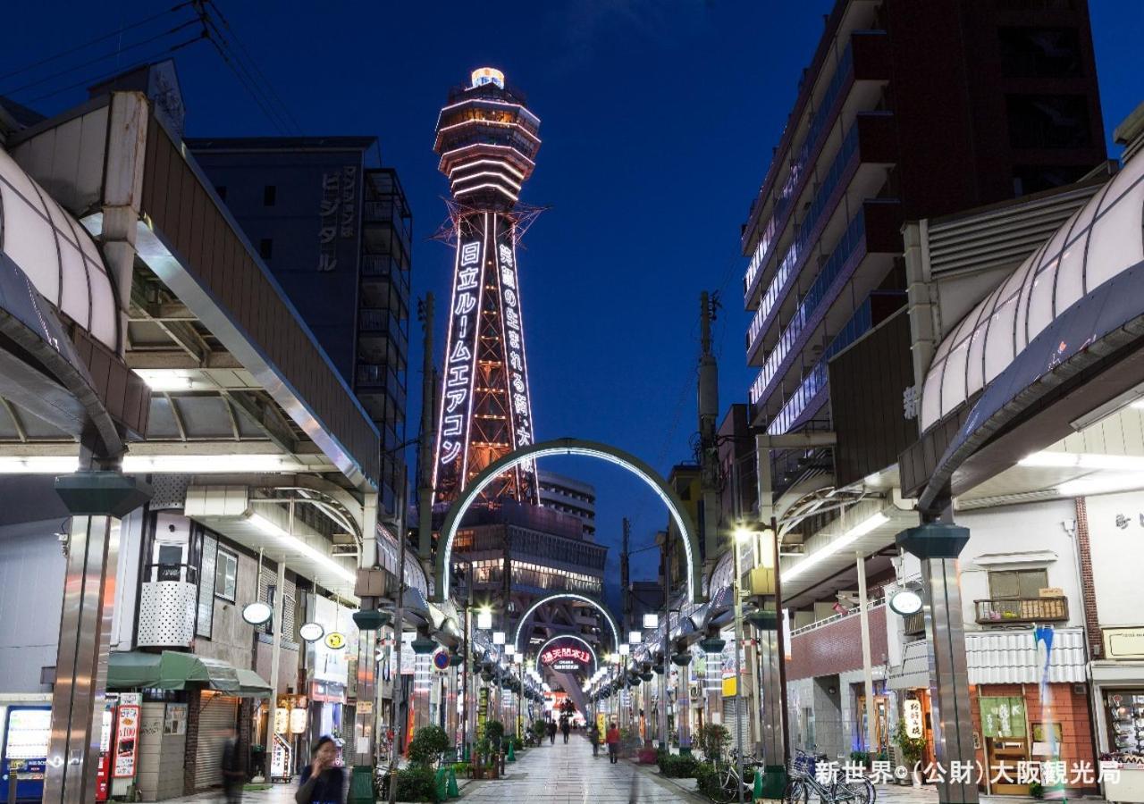 Apa Hotel Namba-Shinsaibashi Nishi أوساكا المظهر الخارجي الصورة