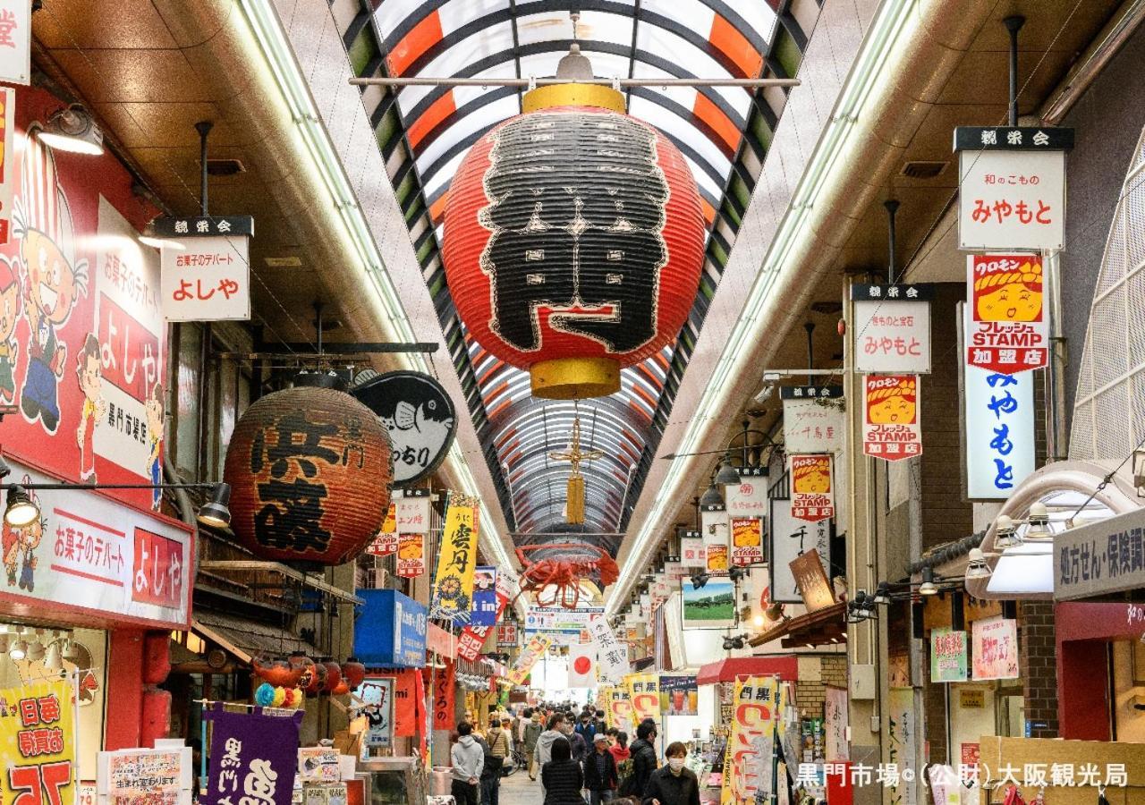 Apa Hotel Namba-Shinsaibashi Nishi أوساكا المظهر الخارجي الصورة